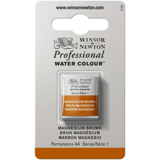 Winsor & Newton Half Pan Ακουαρέλας Professional 381 Magnesium Brown Series 1