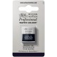 Winsor & Newton Half Pan Ακουαρέλας Professional 430 Neutral Tint Series 1
