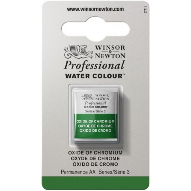 Winsor & Newton Half Pan Professional Ακουαρέλα 459 Oxide Chrome S3