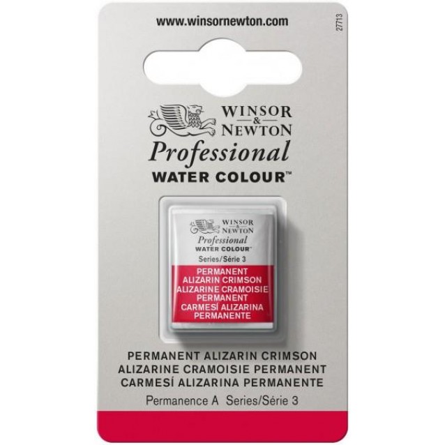 Winsor & Newton Half Pan Ακουαρέλας Professional 466 Permanent Alizarin Crimson Series 3