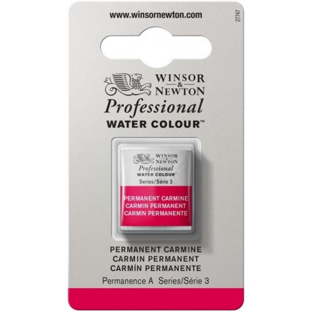 Winsor & Newton Half Pan Ακουαρέλας Professional 479 Permanent Carmine Series 3