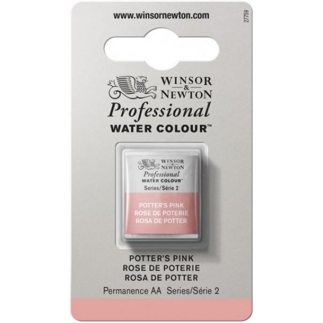 Winsor & Newton Half Pan Ακουαρέλας Professional 537 Potters Pink Series 2