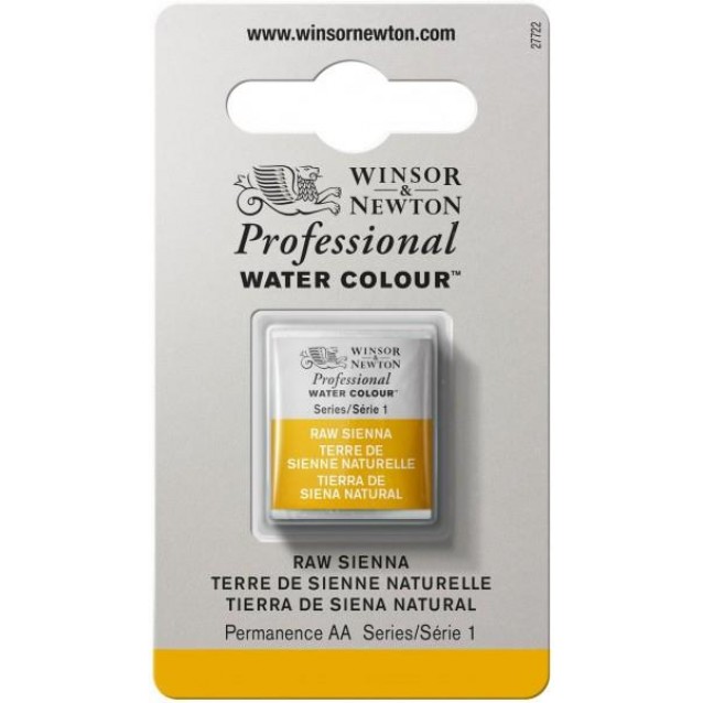 Winsor & Newton Half Pan Ακουαρέλας Professional 552 Raw Sienna Series 1