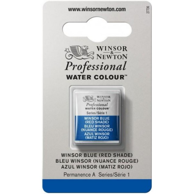 Winsor & Newton Half Pan Ακουαρέλας Professional 709 Winsor Blue (Red Shade) Series 1