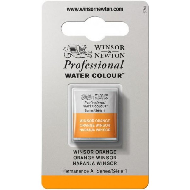 Winsor & Newton Half Pan Ακουαρέλας Professional 724 Winsor Orange Series 1