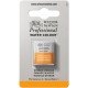 Winsor & Newton Half Pan Ακουαρέλας Professional 724 Winsor Orange Series 1