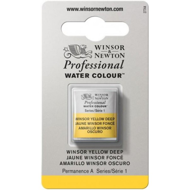Winsor & Newton Half Pan Ακουαρέλας Professional 731 Winsor Yellow Deep Series 1