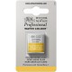 Winsor & Newton Half Pan Ακουαρέλας Professional 745 Yellow Ochre Light Series 1