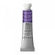 Winsor & Newton 5ml Ακουαρέλας Professional 733 Winsor Violet (Dioxazine) Series 1