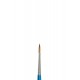 Winsor & Newton Πινέλο Στρογγυλό Cotman 111 No.04