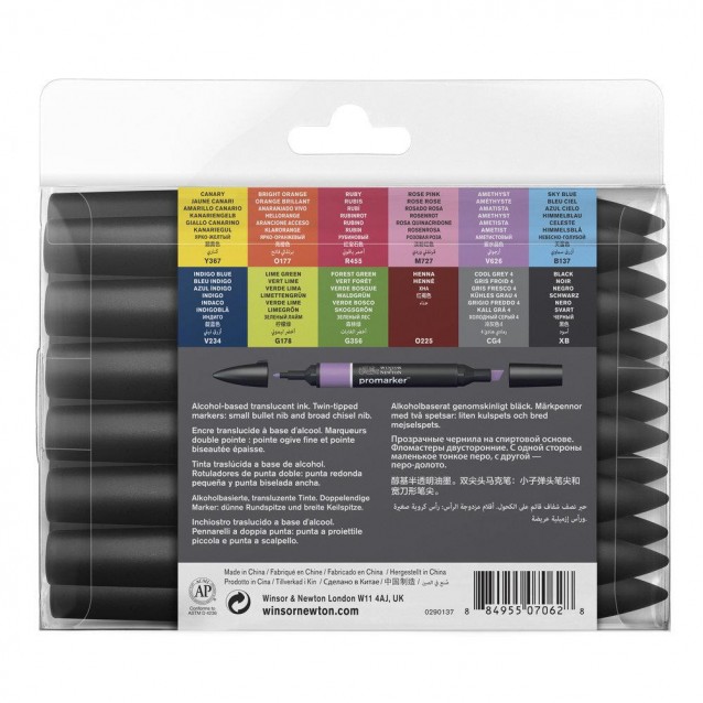 Winsor & Newton 12+1 Μαρκαδόροι Promarker Set 1