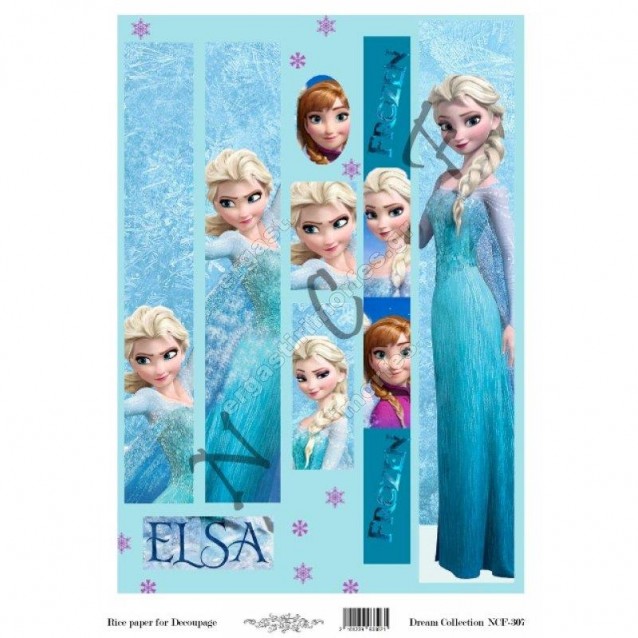 Artistic Design Ριζόχαρτο Decoupage Λαμπάδας 30x40cm NCF-307