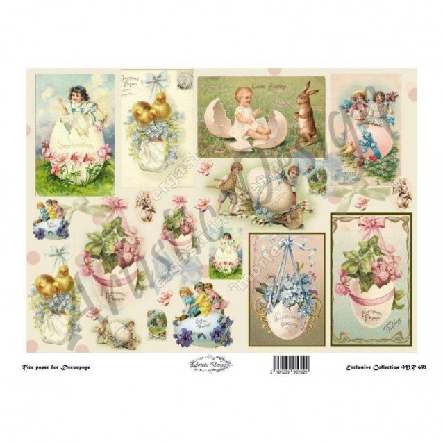Artistic Design Ριζόχαρτο Decoupage Πασχαλινό 30x40cm MR-692