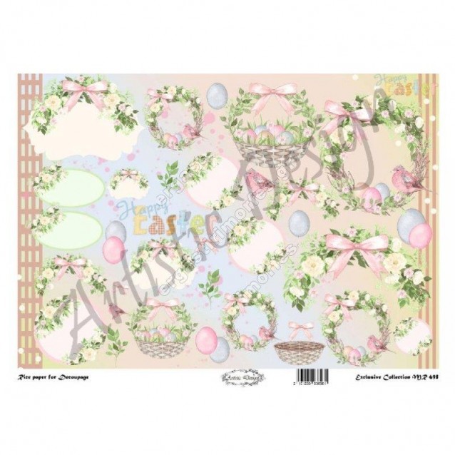 Artistic Design Ριζόχαρτο Decoupage Πασχαλινό 30x40cm MR-698
