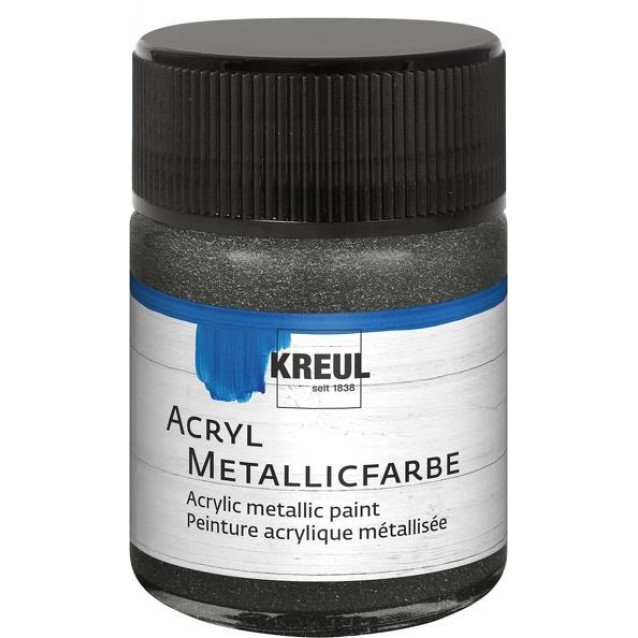 Kreul 50ml Ακρυλικό Μεταλλικό Χρώμα Anthracite