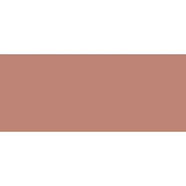 Kreul Paint Marker Fine Copper