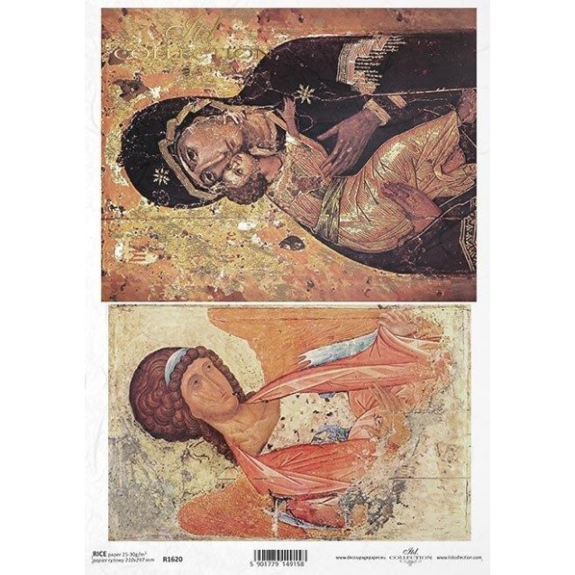 Itd. Collection Ριζόχαρτο Decoupage A4 (21x29,7cm) Madonna And Child II
