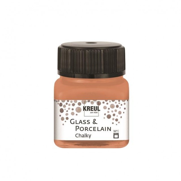 Kreul 20ml Σμάλτο Νερού Chalky Terracotta Earth