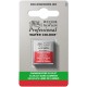 Winsor & Newton Half Pan Ακουαρέλας Professional 903 Cadmium Free Scarlet Series 4