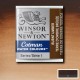 Winsor & Newton Half Pan Ακουαρέλας Cotman 076 Burnt Umber Series 1