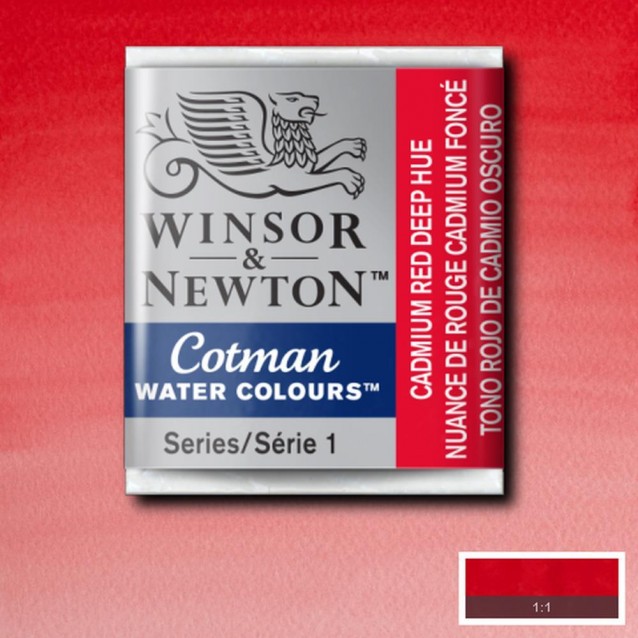 Winsor & Newton Half Pan Ακουαρέλας Cotman 098 Cadmium Red Deep Hue Series 1