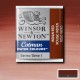 Winsor & Newton Half Pan Ακουαρέλας Cotman 317 Indian Red Series 1