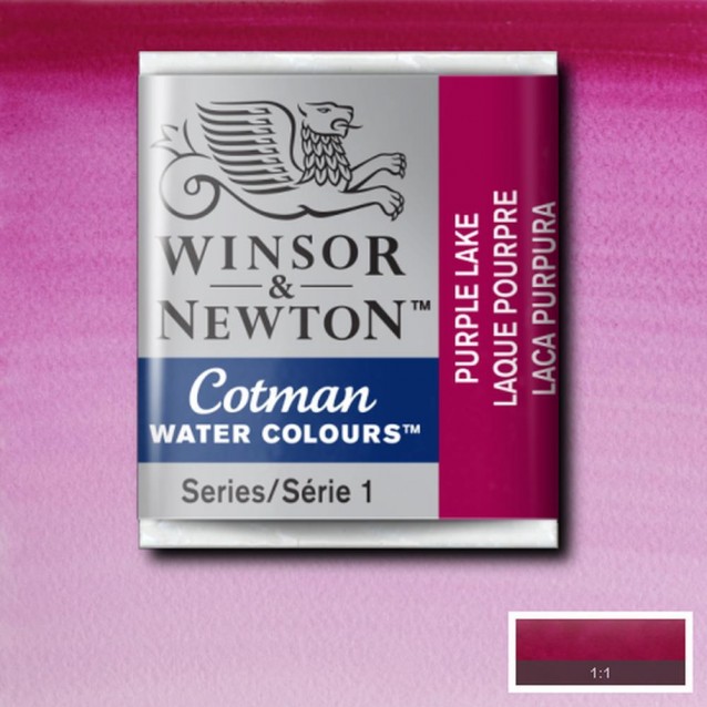 Winsor & Newton Half Pan Ακουαρέλας Cotman 544 Purple Lake Series 1