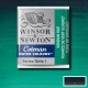 Winsor & Newton Half Pan Ακουαρέλας Cotman 696 Viridian Hue Series 1