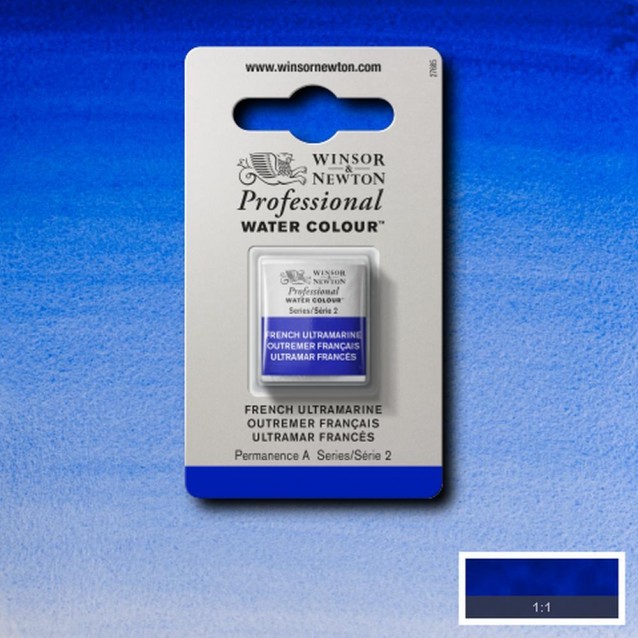 Winsor & Newton Half Pan Ακουαρέλας Professional 263 French Ultramarine Series 2