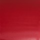 Winsor & Newton Half Pan Ακουαρέλας Professional 725 Winsor Red Deep Series 1