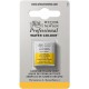 Winsor & Newton Half Pan Professional Ακουαρέλα 111 Cadmium Yellow D S4