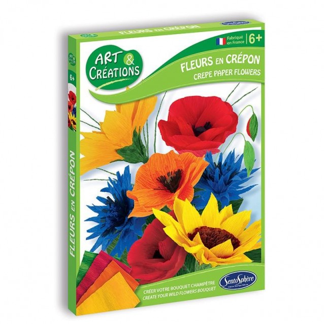 SentoSphere Δημιουργήστε Λουλούδια από χαρτί