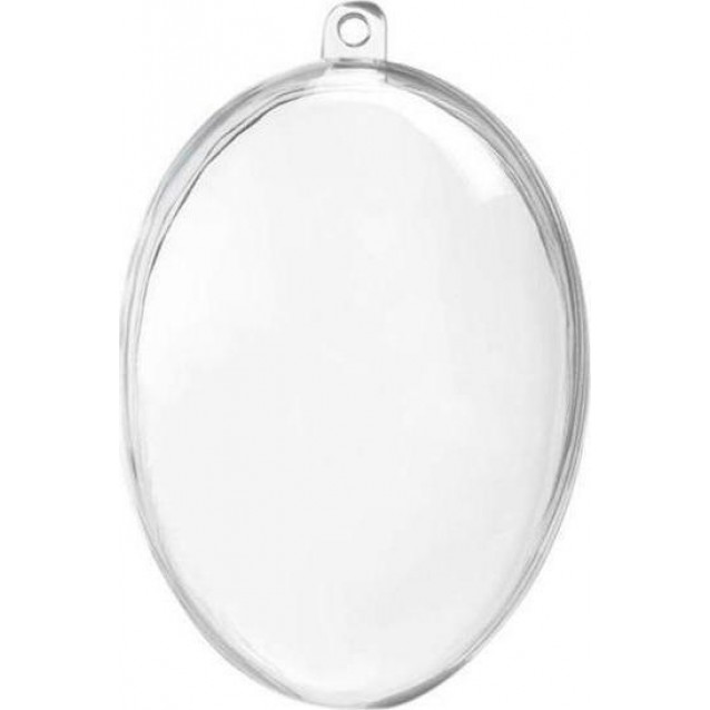 Διάφανο Πλαστικό Αποσπώμενο Αυγό 6.5x4.5cm