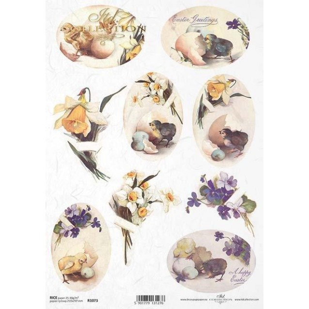 Itd. Collection Ριζόχαρτο Decoupage Πασχαλινό A4 (21x29,7cm) Happy Easter - Oval Egg