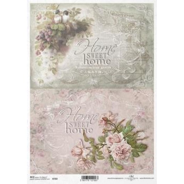 Itd. Collection Ριζόχαρτο Decoupage A4 (21x29,7cm) Vintage Home Sweet Home II