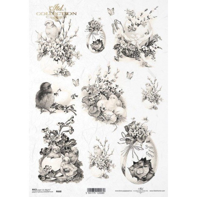 Itd. Collection Ριζόχαρτο Decoupage A4 (21x29,7cm) Easter Flowers And Chicken
