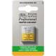 Winsor & Newton Half Pan Ακουαρέλας Professional 890 Cadmium Free Yellow Series 4
