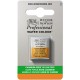 Winsor & Newton Half Pan Ακουαρέλας Professional 891 Cadmium Free Yellow Deep Series 4