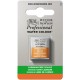 Winsor & Newton Half Pan Ακουαρέλας Professional 899 Cadmium Orange Series 4