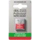 Winsor & Newton Half Pan Ακουαρέλας Professional 901 Cadmium Free Red Series 4