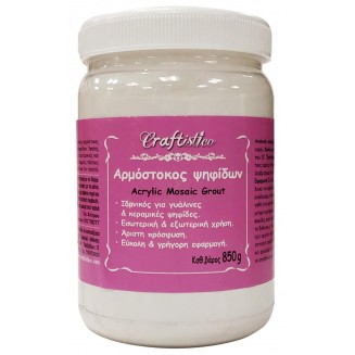 Craftistico Αρμόστοκος Ψηφίδων 850gr