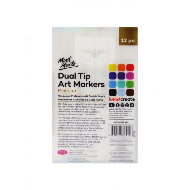 Mont Marte 12 Art Markers Διπλής Μύτης