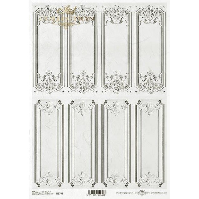 Itd. Collection Ριζόχαρτο Decoupage A4 (21x29,7cm) Vintage French Panels
