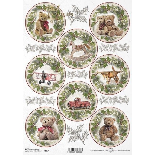 Itd. Collection Ριζόχαρτο Decoupage A4 (21x29,7cm) Christmas VintageToy Wreaths