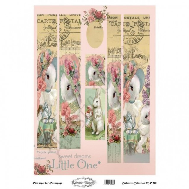 Artistic Design Ριζόχαρτο Decoupage Λαμπάδας 30x40cm MR-968