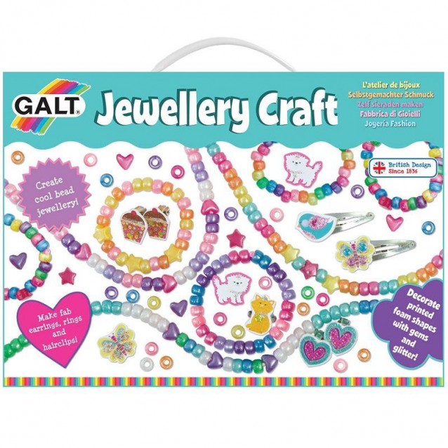 Galt Φτιάξτε Κοσμήματα Jewellery Craft