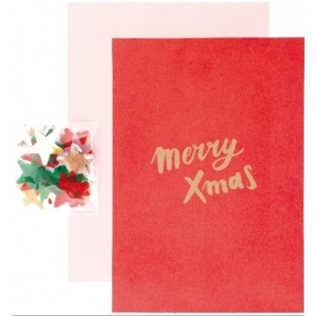 Rico Design DIY Ευχετήρια Κάρτα Jolly Christmas/Merry Christmas