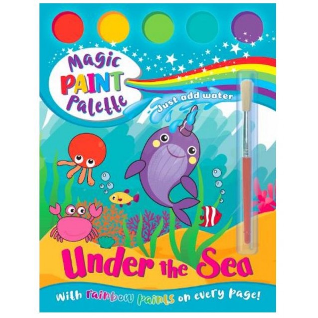 Magic Paint Palette: Υποβρύχια Ζωή