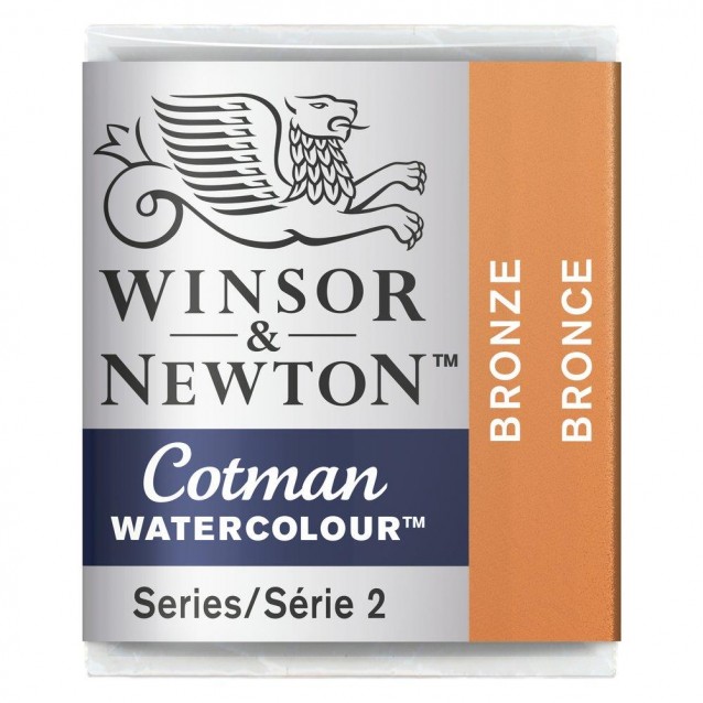 Winsor & Newton Half Pan Ακουαρέλας Cotman 058 Bronze Series 2