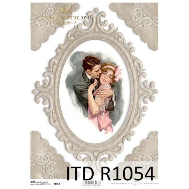 Itd. Collection Ριζόχαρτο Decoupage A4 (21x29,7cm) She And He